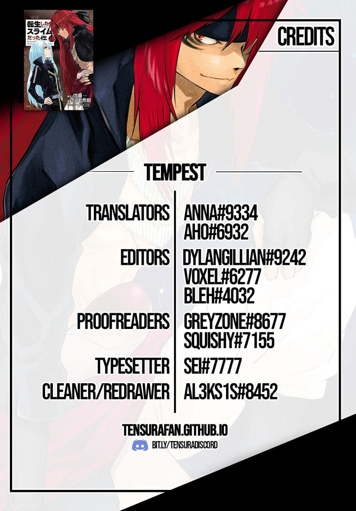 Tensei Shitara Slime Datta Ken Chapter 094.5 page 12