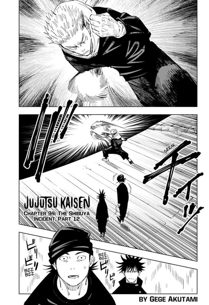 Dandadan Chapter 094 page 1