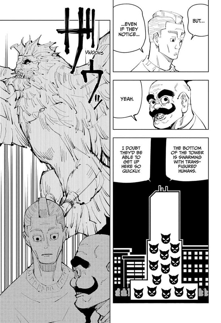 Dandadan Chapter 094 page 7