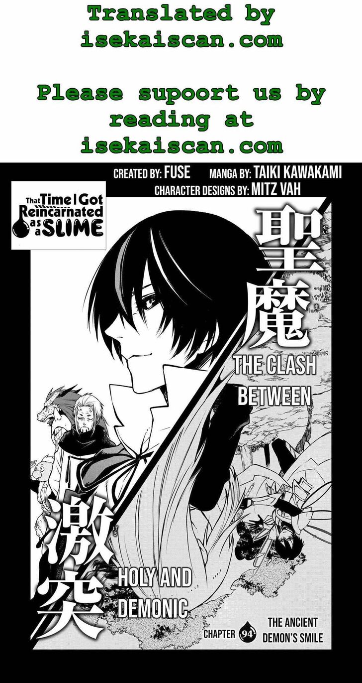 Tensei Shitara Slime Datta Ken Chapter 094 page 22