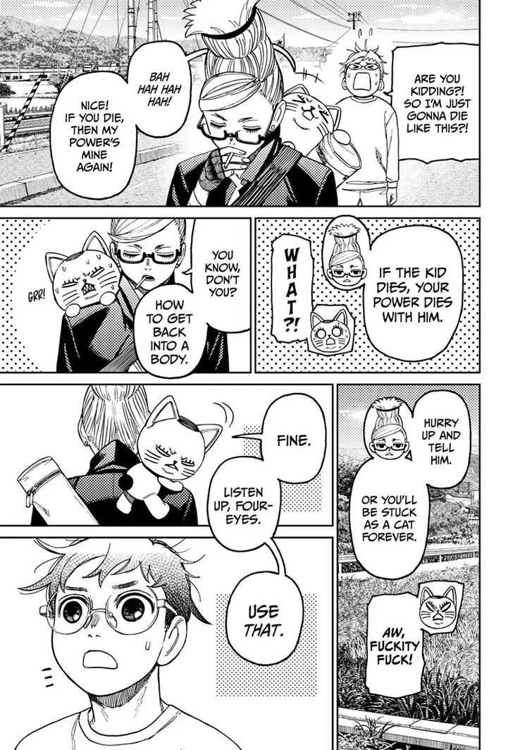 Dandadan Chapter 094 page 26