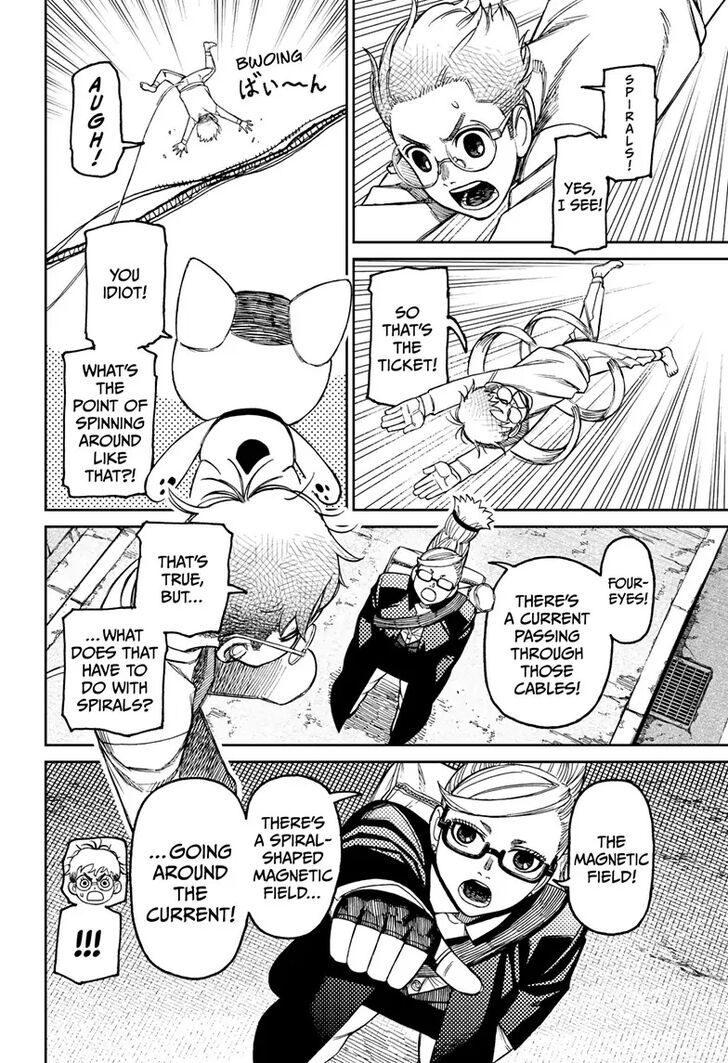 Dandadan Chapter 094 page 31
