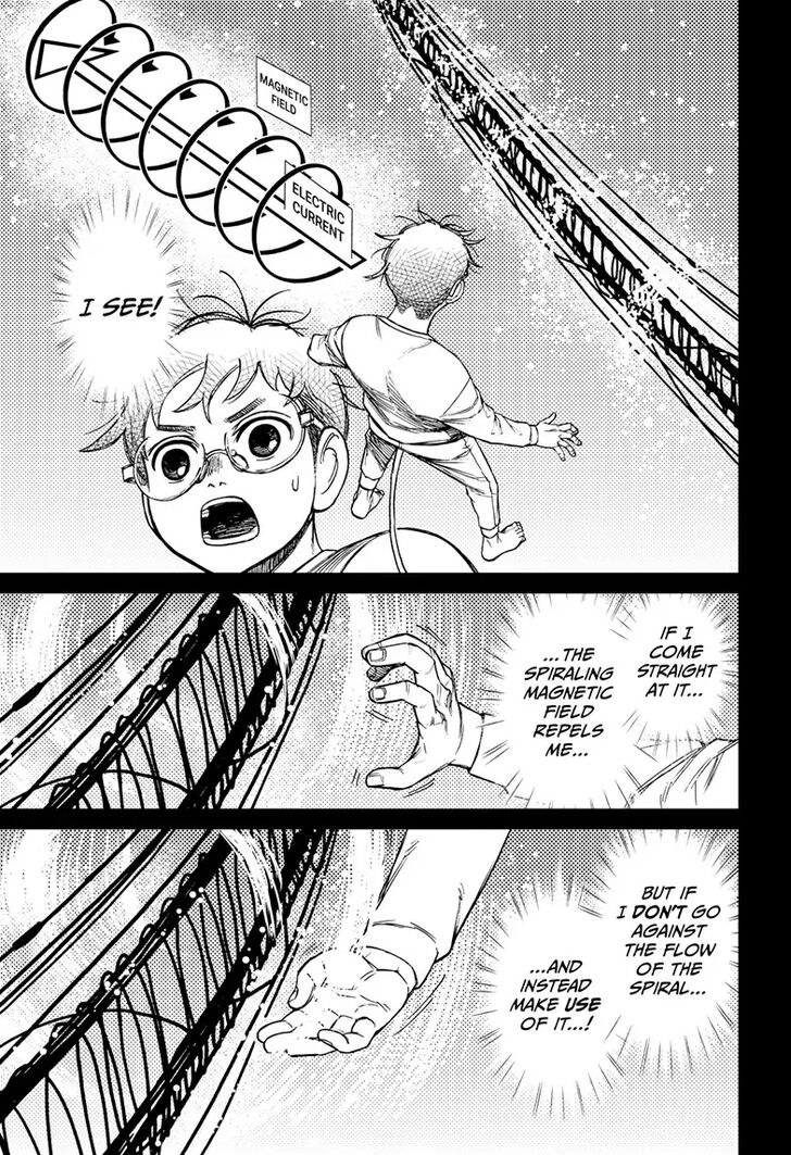 Dandadan Chapter 094 page 32