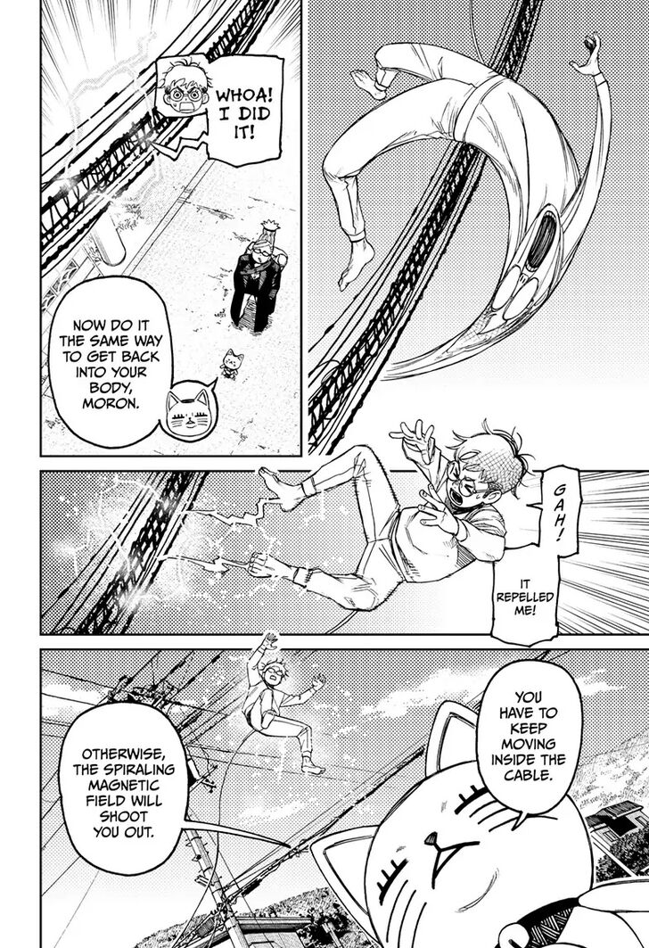 Dandadan Chapter 094 page 33