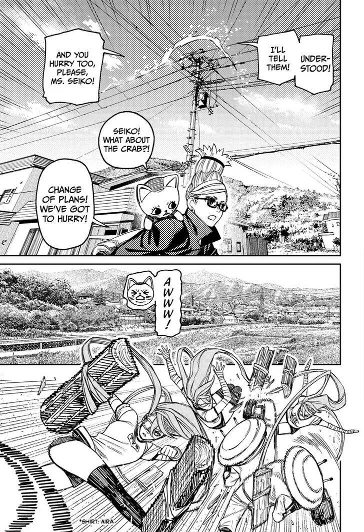 Dandadan Chapter 094 page 36