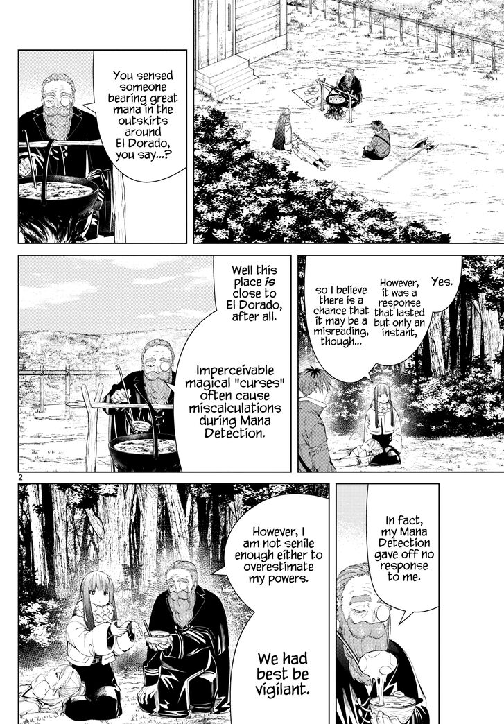 Gachi Akuta Chapter 094 page 18