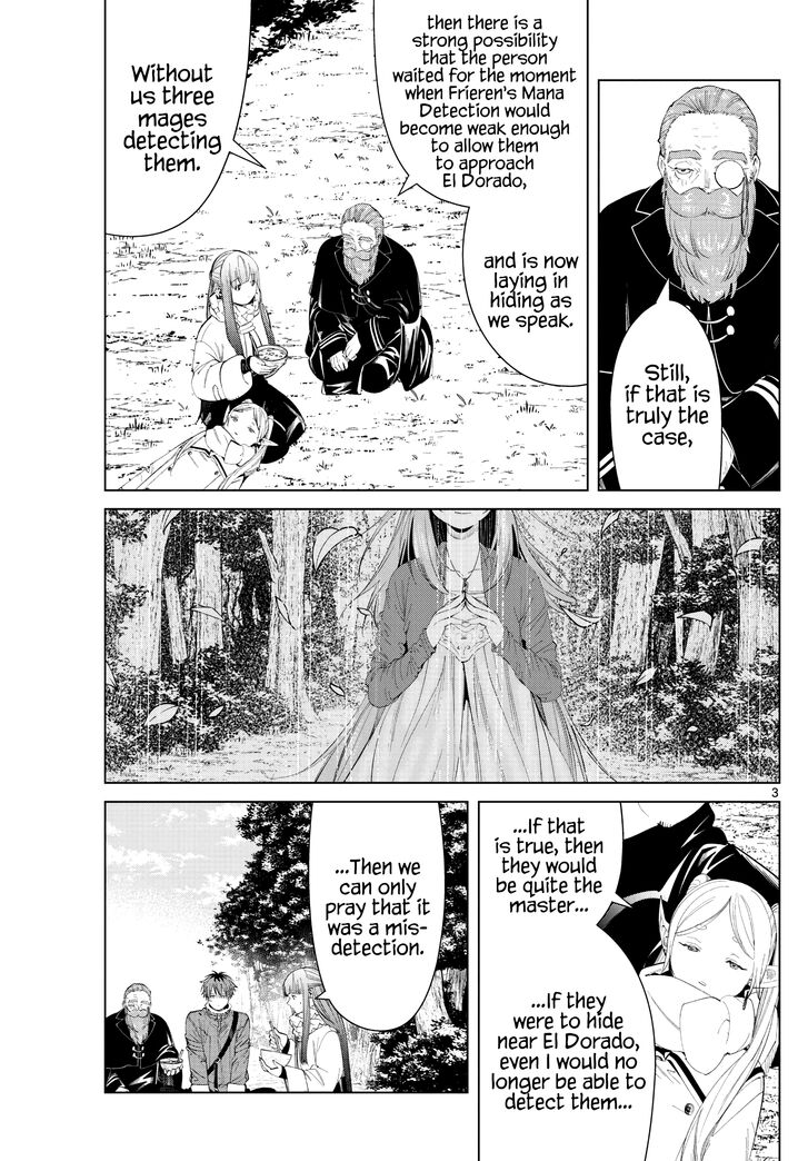 Gachi Akuta Chapter 094 page 19