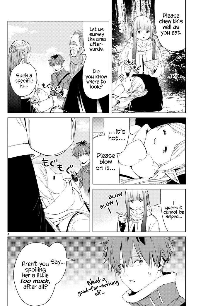 Gachi Akuta Chapter 094 page 20