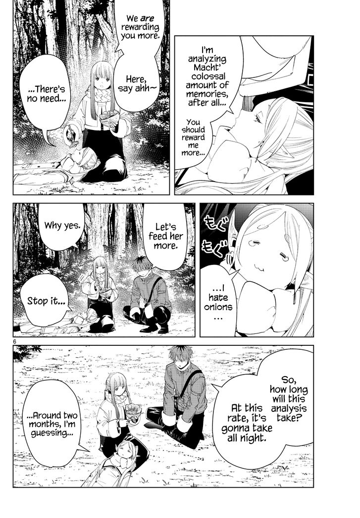 Gachi Akuta Chapter 094 page 22