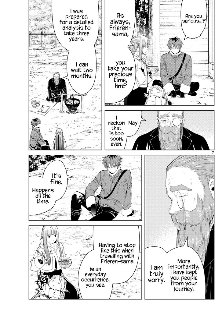 Gachi Akuta Chapter 094 page 23