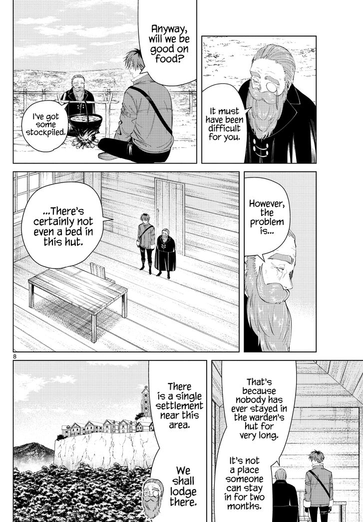 Gachi Akuta Chapter 094 page 24