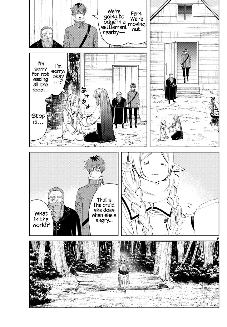 Gachi Akuta Chapter 094 page 25