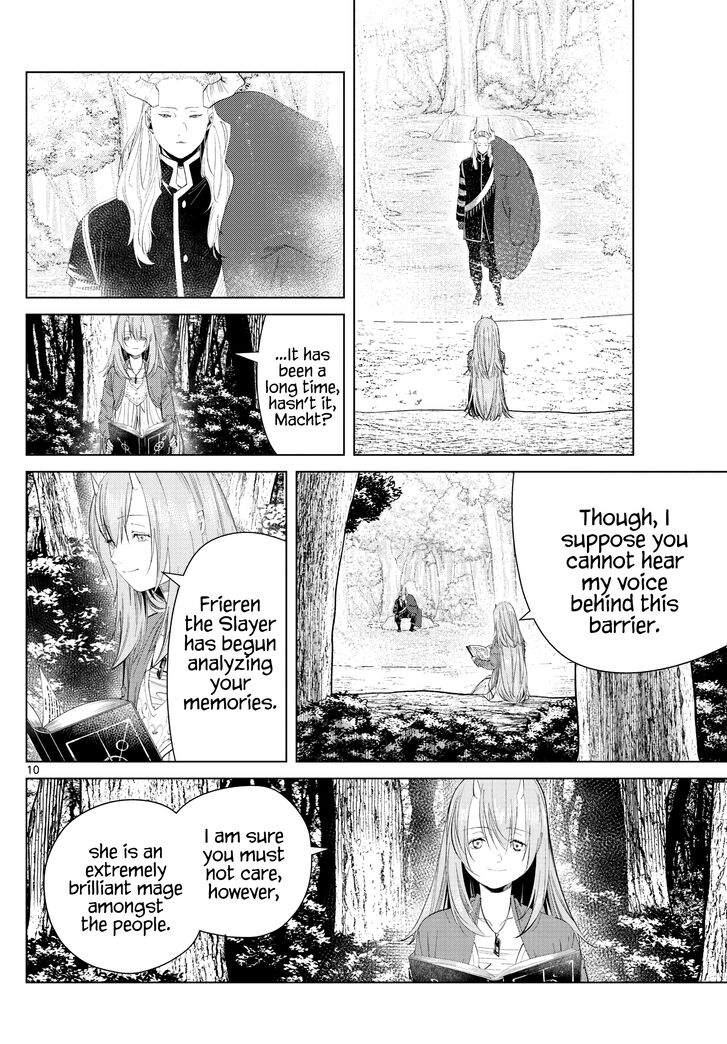 Gachi Akuta Chapter 094 page 26