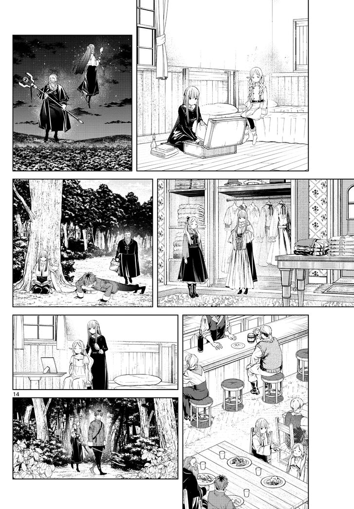 Gachi Akuta Chapter 094 page 31