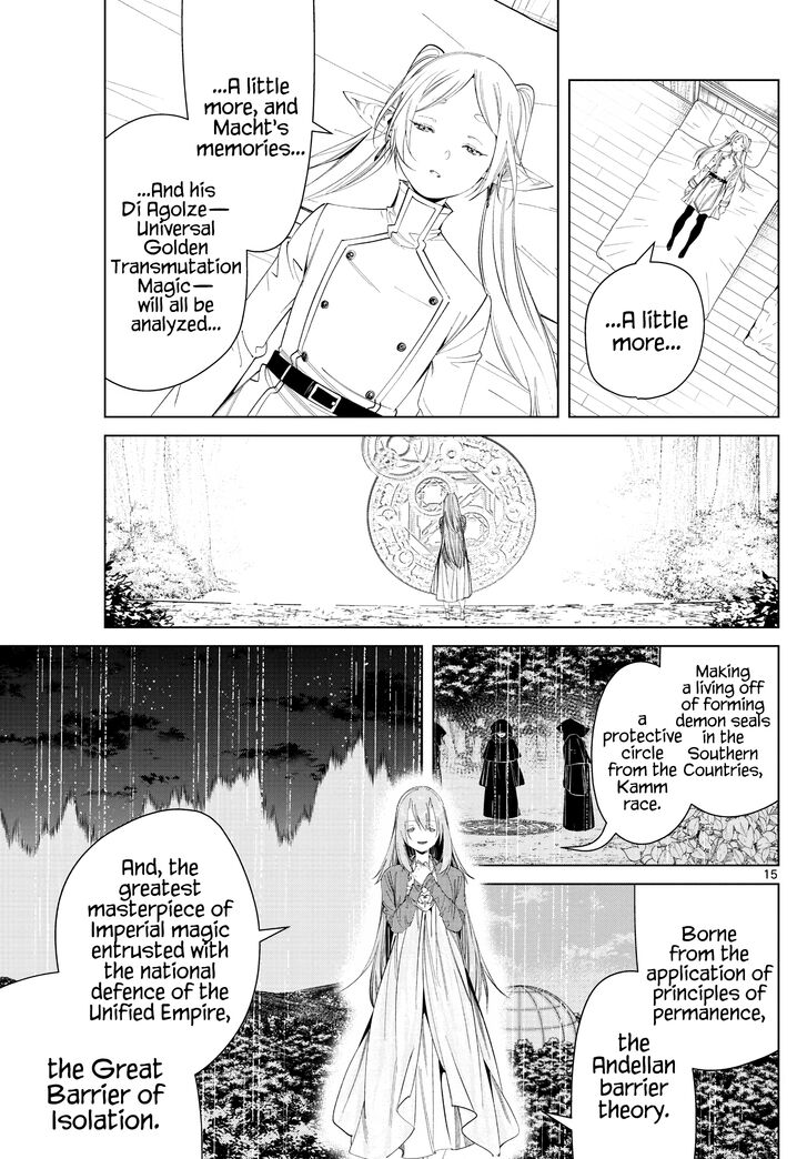 Gachi Akuta Chapter 094 page 32
