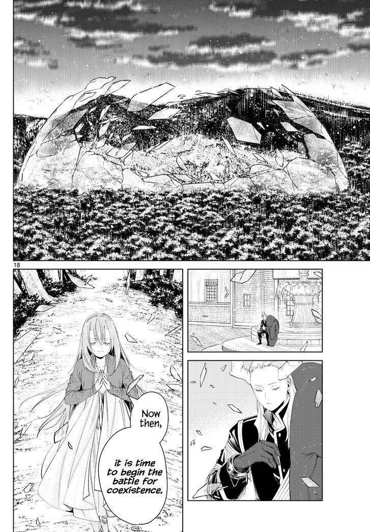 Gachi Akuta Chapter 094 page 35