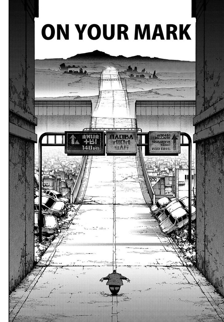 Gachi Akuta Chapter 094 page 44