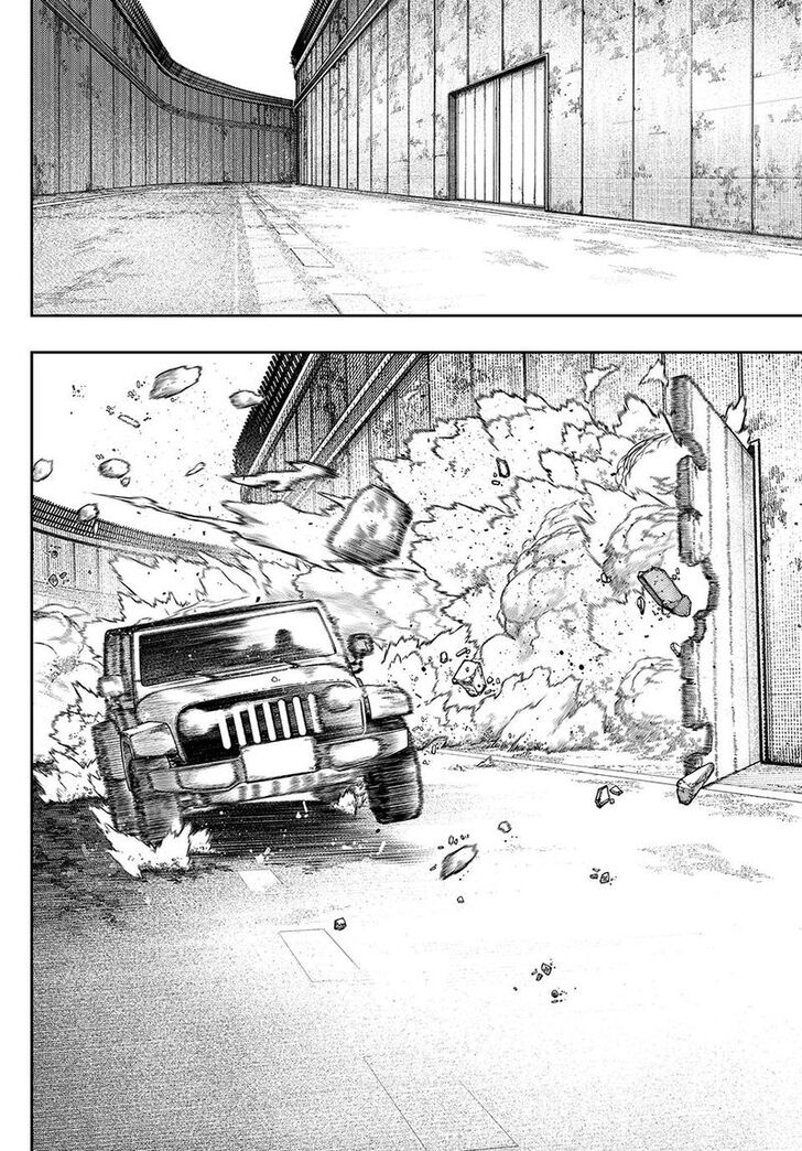 Gachi Akuta Chapter 094 page 52