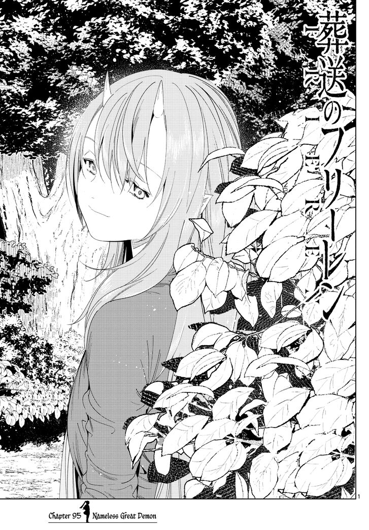 Sousou no Frieren Chapter 095 page 1