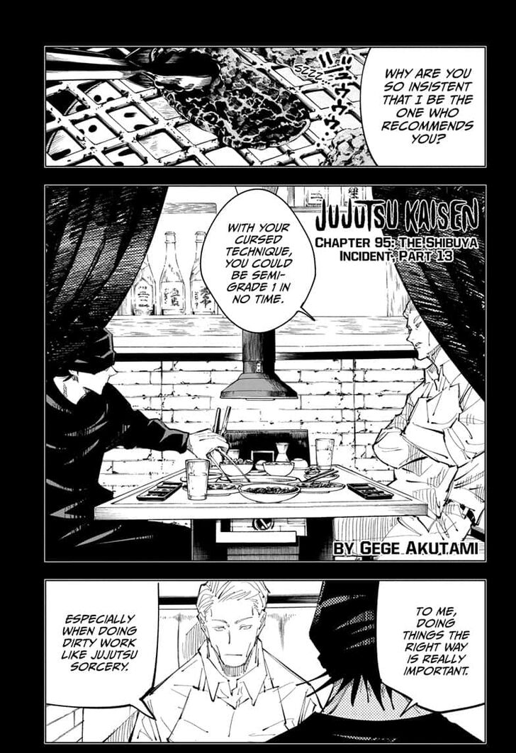 Dandadan Chapter 095 page 2