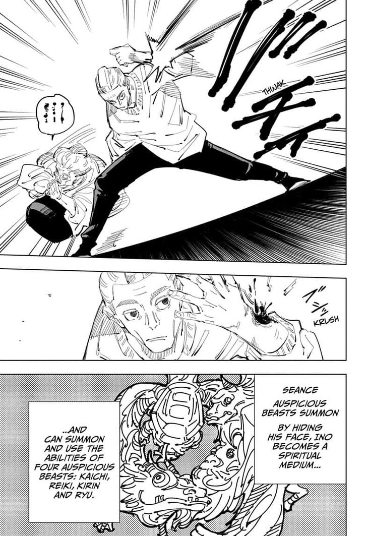 Dandadan Chapter 095 page 6