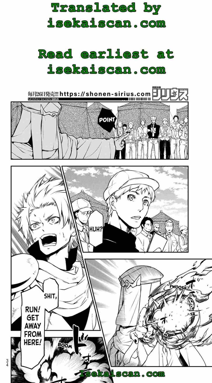 Tensei Shitara Slime Datta Ken Chapter 095 page 77
