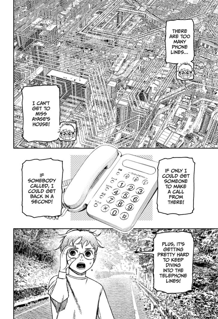 Dandadan Chapter 095 page 70