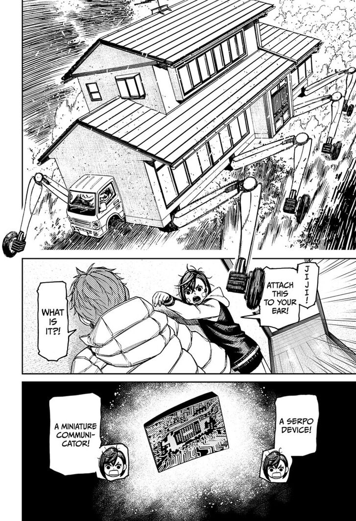 Dandadan Chapter 095 page 72