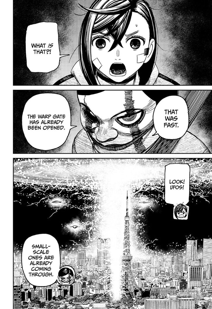 Dandadan Chapter 095 page 79
