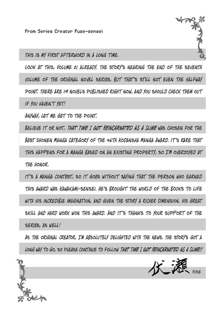 Tensei Shitara Slime Datta Ken Chapter 096.5 page 9