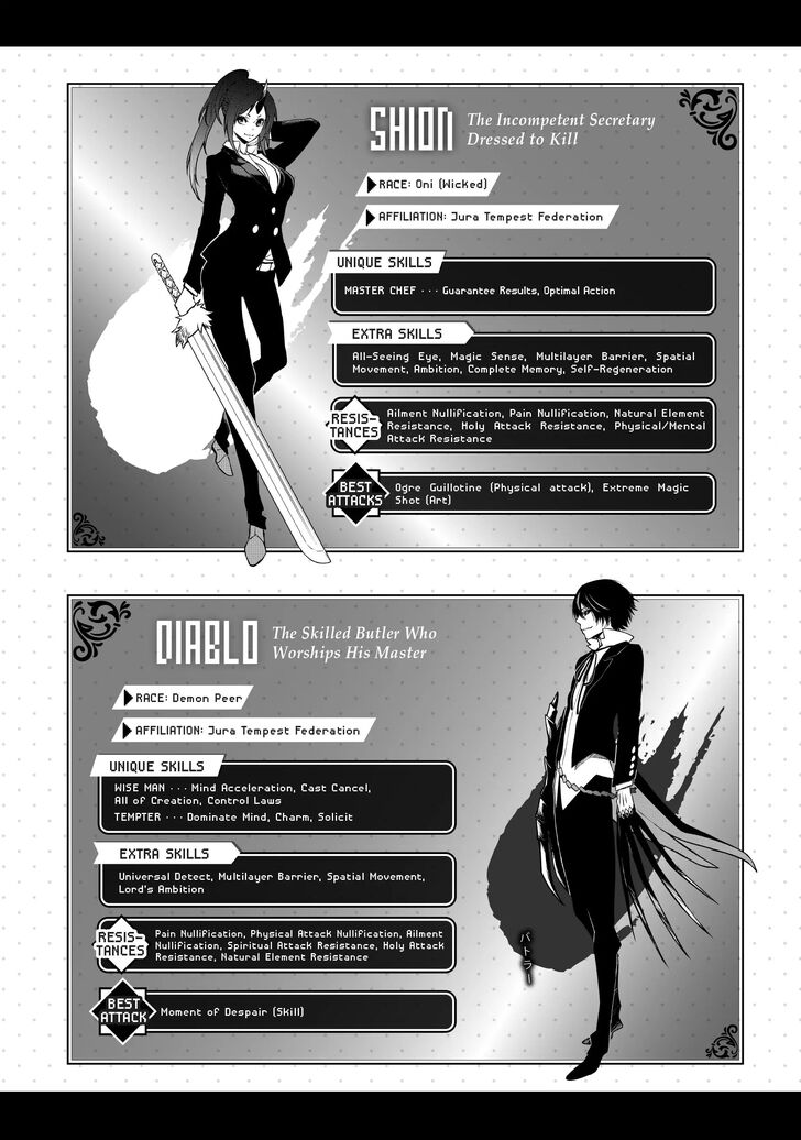 Tensei Shitara Slime Datta Ken Chapter 096.9 page 4