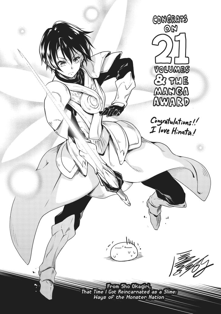 Tensei Shitara Slime Datta Ken Chapter 096.9 page 11