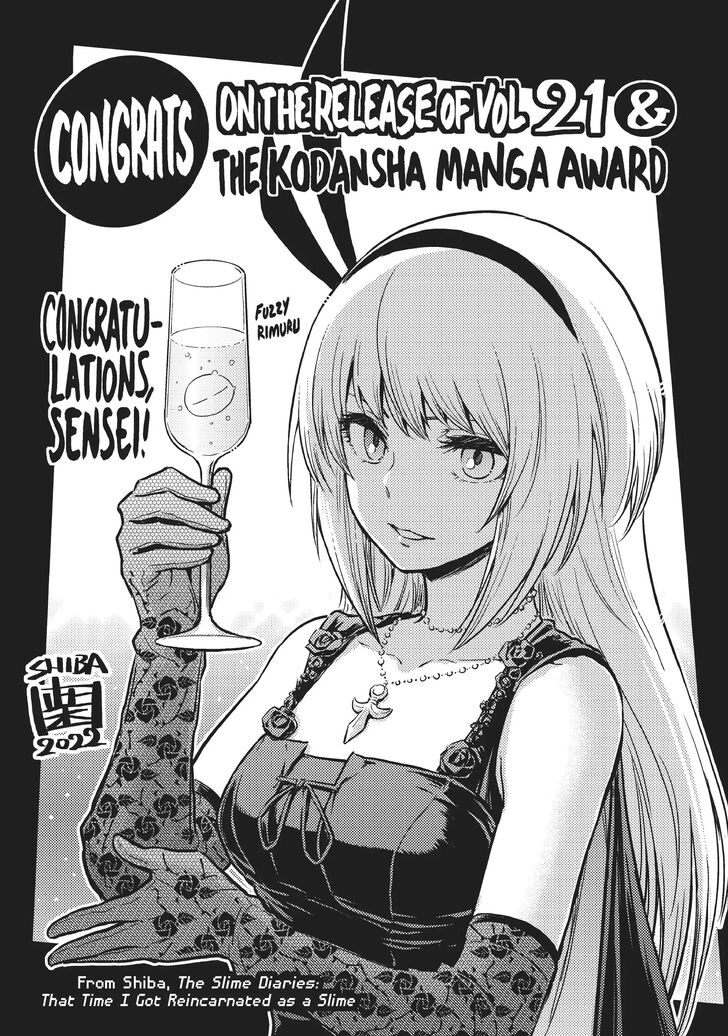 Tensei Shitara Slime Datta Ken Chapter 096.9 page 12
