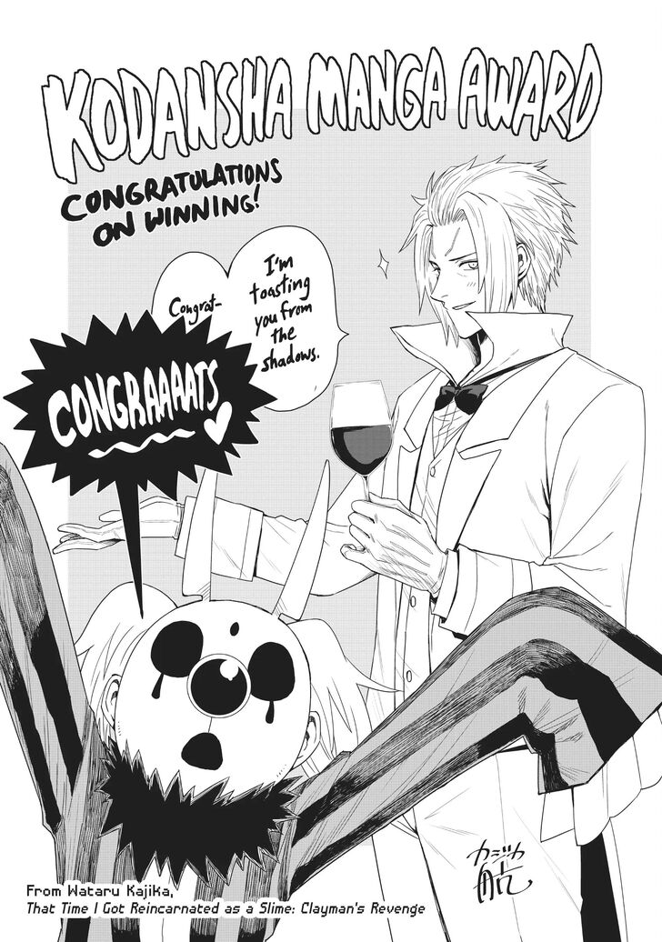 Tensei Shitara Slime Datta Ken Chapter 096.9 page 16