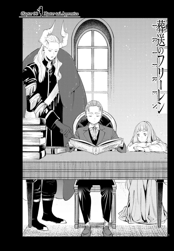 Sousou no Frieren Chapter 096 page 1