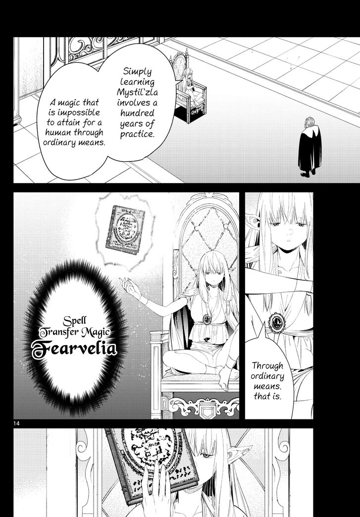 Sousou no Frieren Chapter 096 page 14