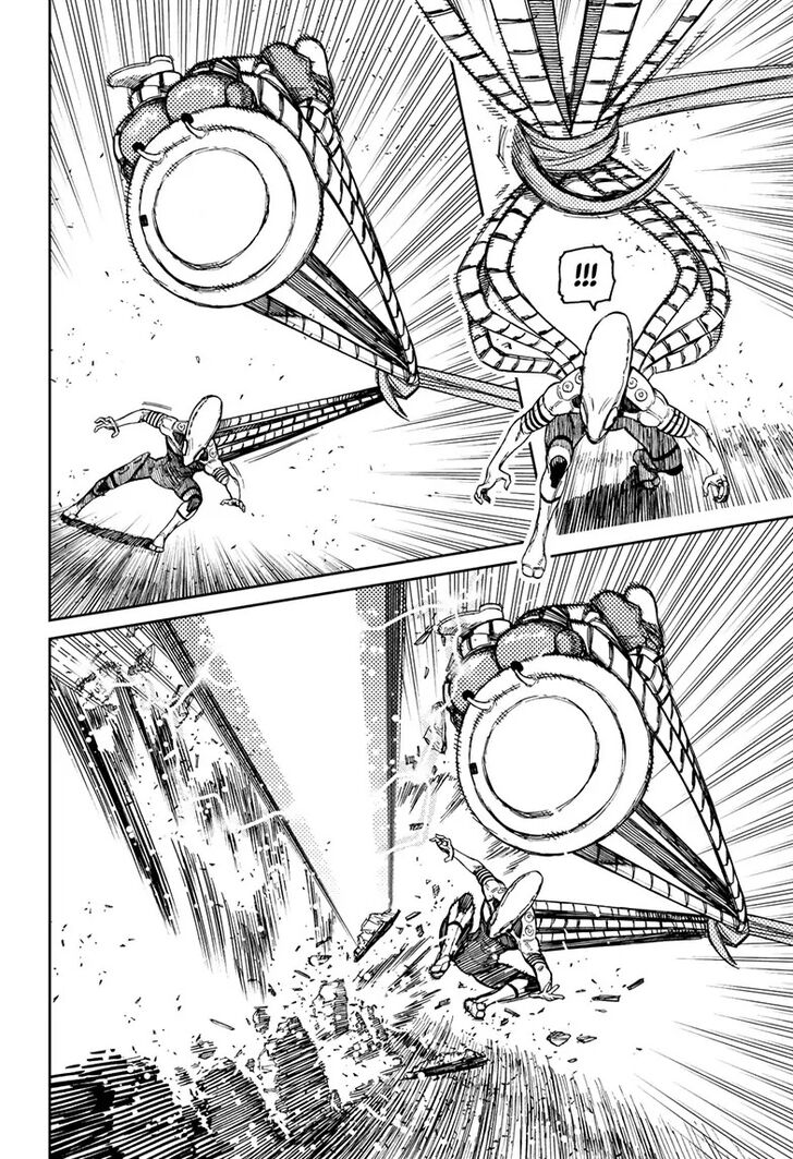 Dandadan Chapter 096 page 7