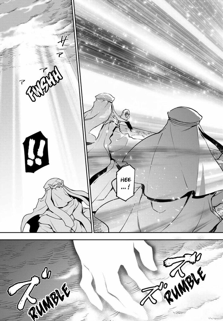 Tensei Shitara Slime Datta Ken Chapter 097 page 26