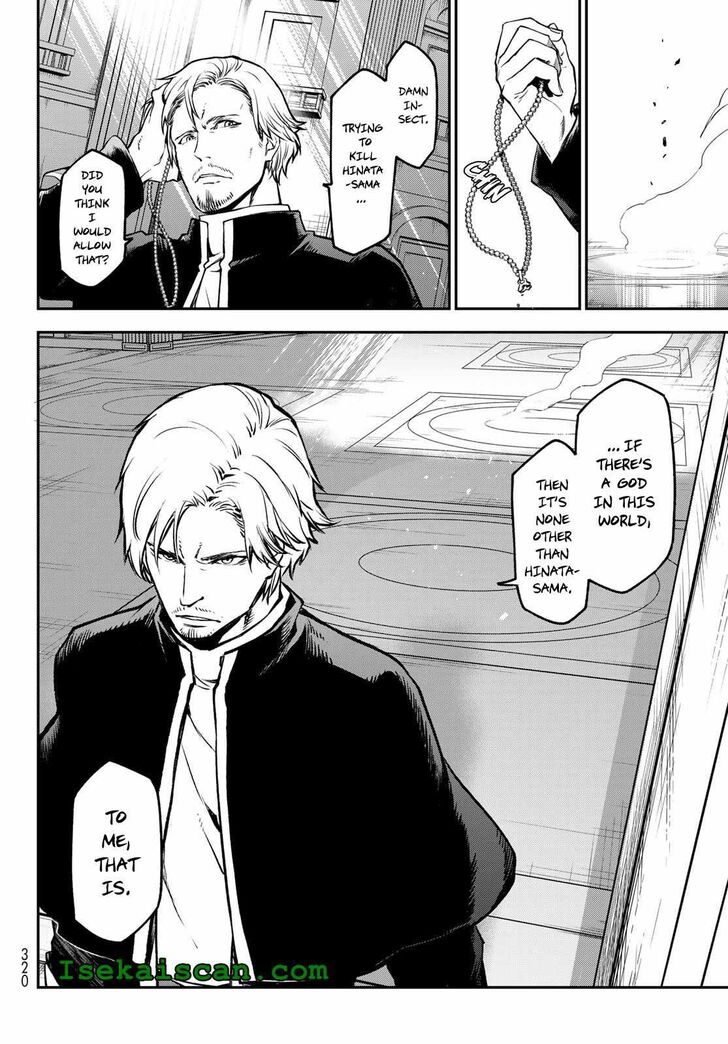 Tensei Shitara Slime Datta Ken Chapter 097 page 41