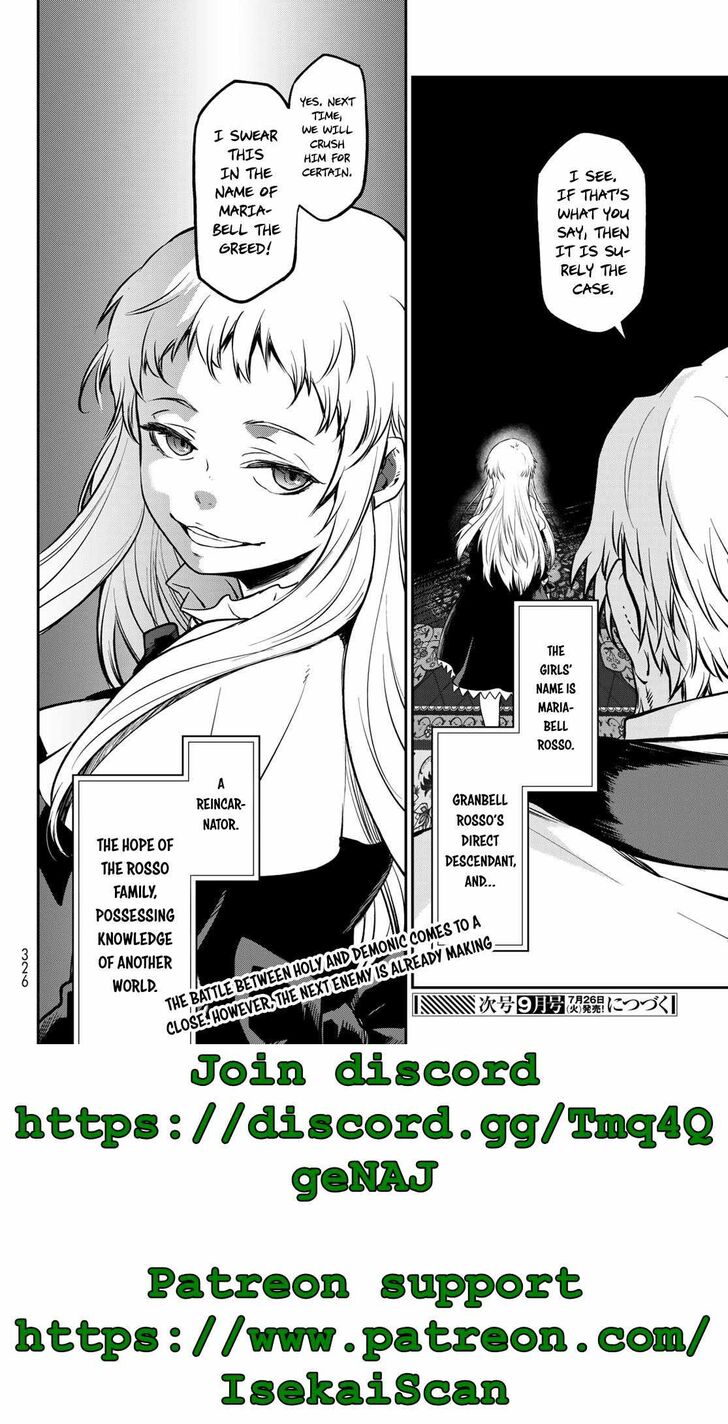 Tensei Shitara Slime Datta Ken Chapter 097 page 48