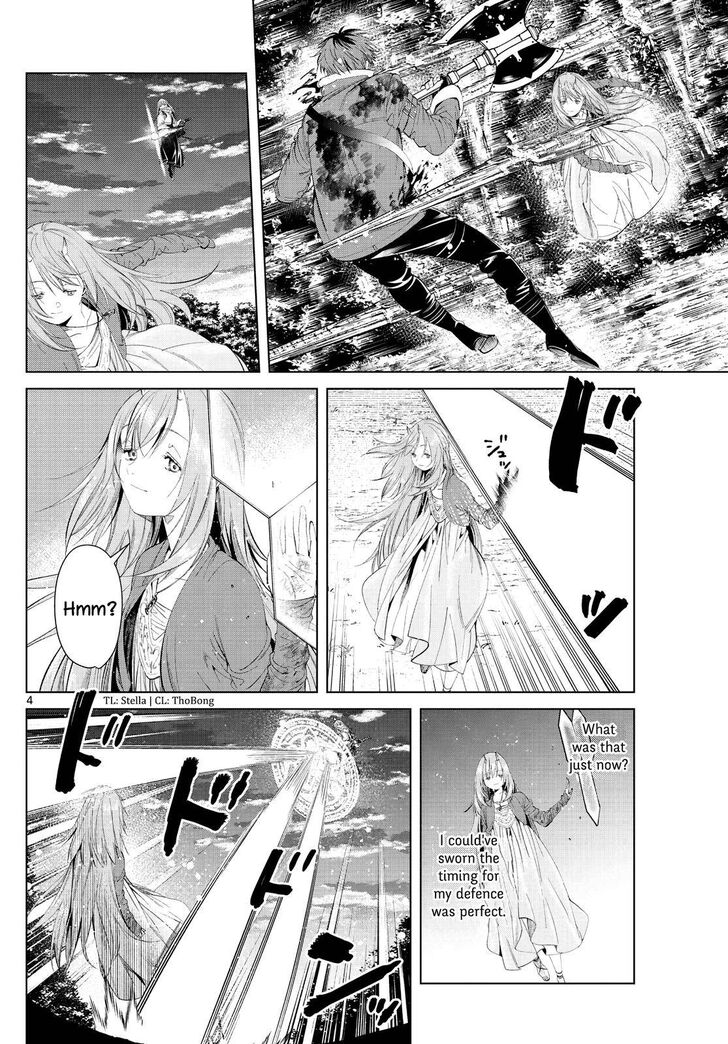 Gachi Akuta Chapter 097 page 12