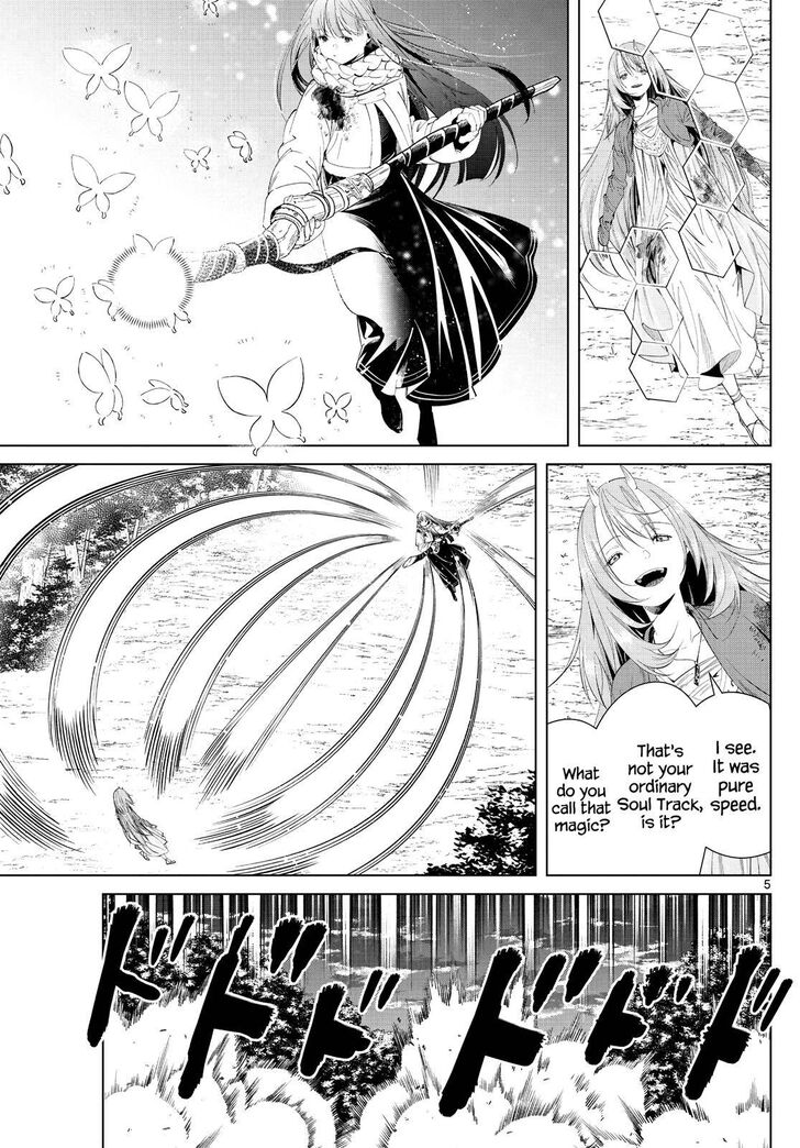 Gachi Akuta Chapter 097 page 13