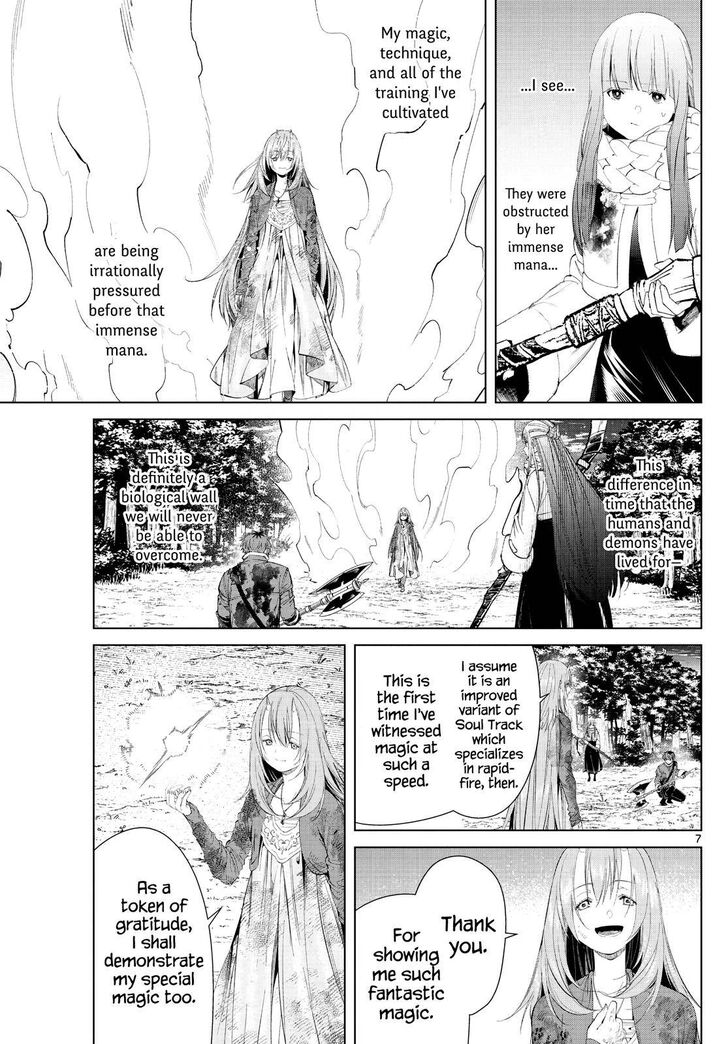 Gachi Akuta Chapter 097 page 15