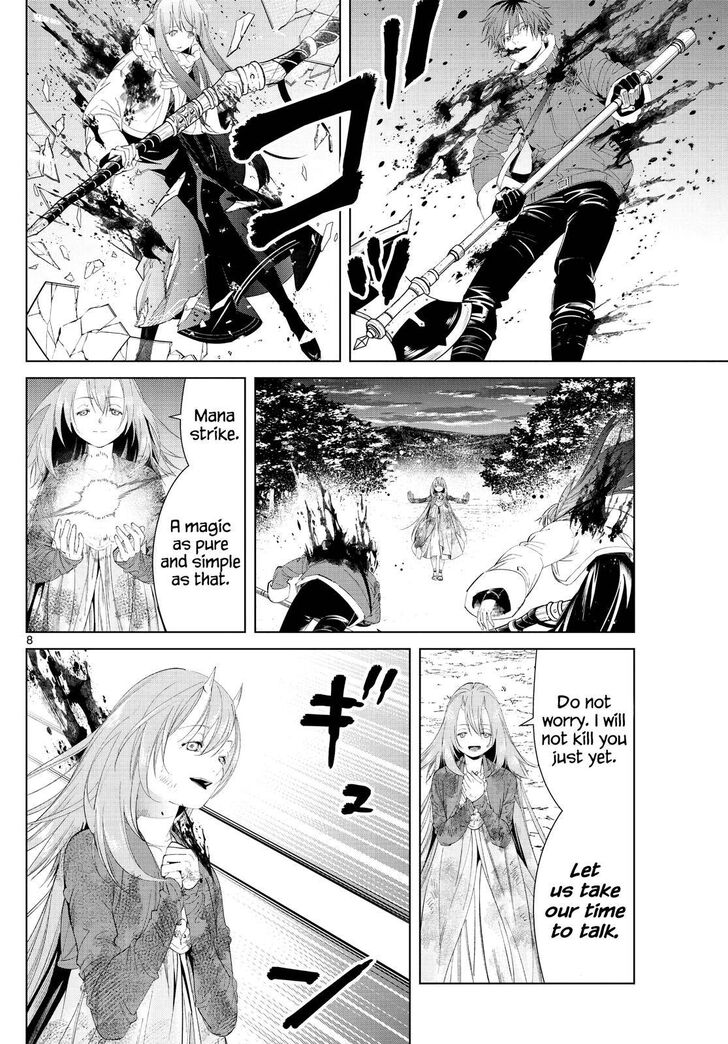 Gachi Akuta Chapter 097 page 16