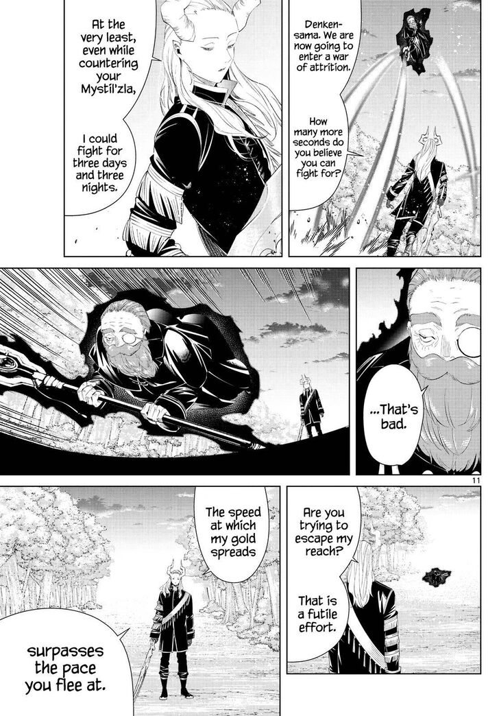 Gachi Akuta Chapter 097 page 19