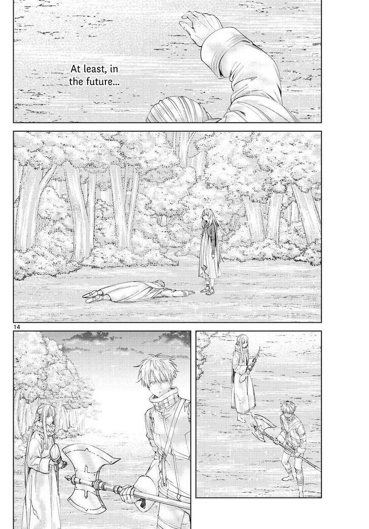 Gachi Akuta Chapter 097 page 22