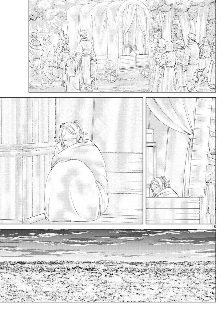 Gachi Akuta Chapter 097 page 23