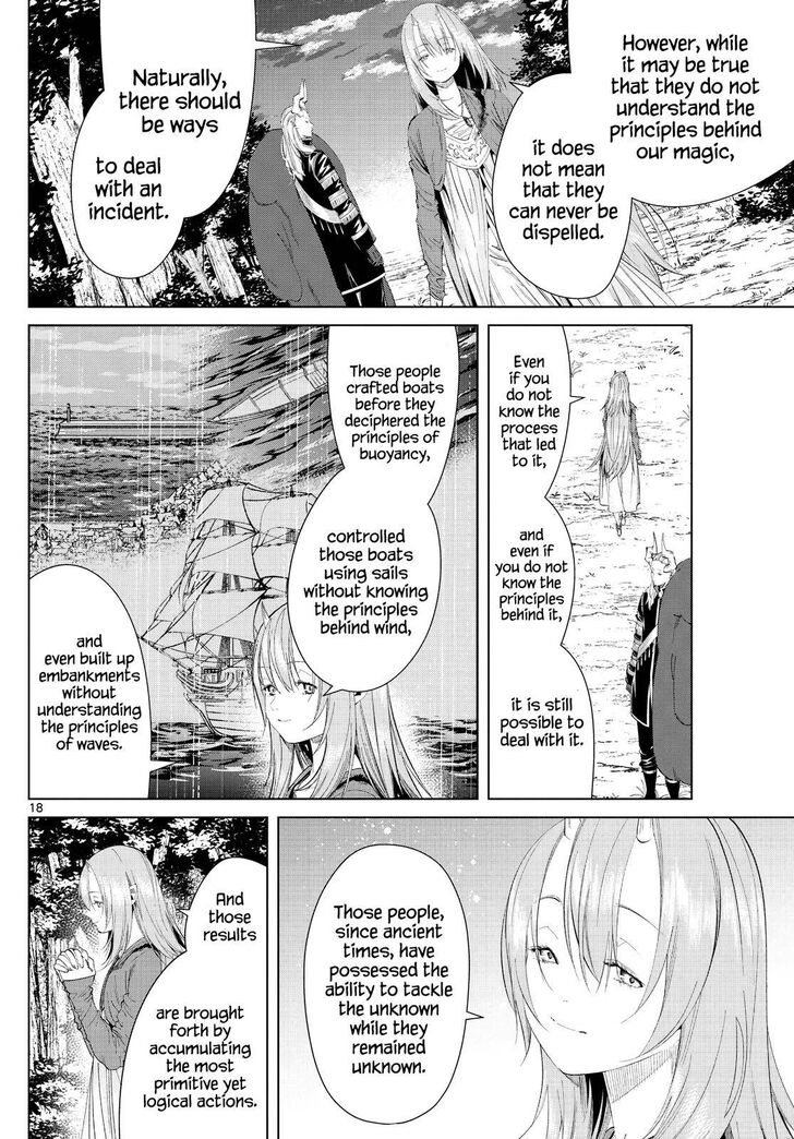 Gachi Akuta Chapter 097 page 26
