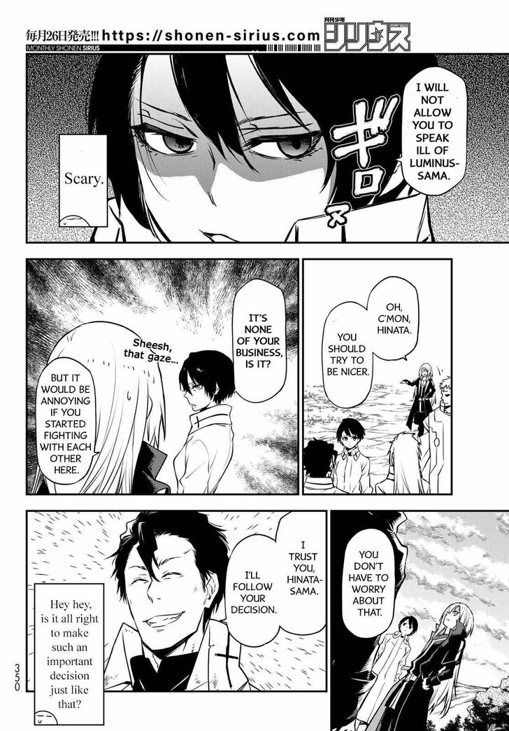 Tensei Shitara Slime Datta Ken Chapter 098 page 33