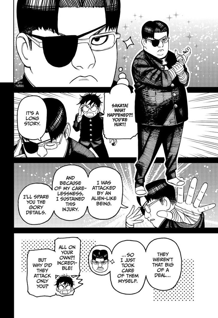 Dandadan Chapter 099 page 10
